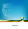 ethiopia ribbon flag on blue sky background vector image vector image