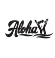 monochrome with stylish inscription vector image