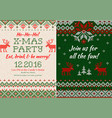 knitted invitation to christmas x-mas party vector image vector image
