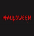 halloween - inscription painted with a brush vector image