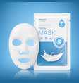 facial sheet mask sachet package realistic vector image vector image