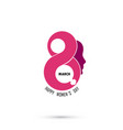 creative 8 march logo design with international vector image