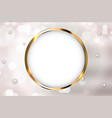 abstract golden glossy frame background vector image