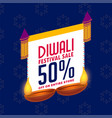 diwali sale stylish banner design template vector image vector image