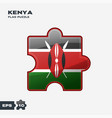 kenya flag puzzle vector image