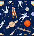 outer space seamless pattern print with dancing vector image vector image