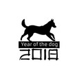 2018 year of the dog silhouette pet black white vector image