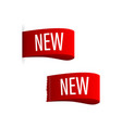 set new label on white background stock vector image