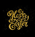 happy easter banner with handdrawn calligraphy vector image vector image
