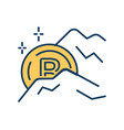 blockchain technology icon vector image