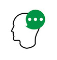 thinking head vector image vector image