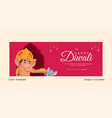 cover page of happy diwali vector image