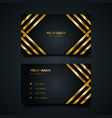 print business card template vector image vector image