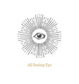 all seeing eye eye providence image vector image vector image