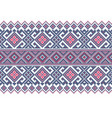 ukrainian folk seamless pattern vector image