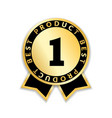 ribbon award best product gold award icon vector image vector image