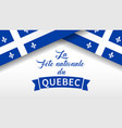 quebec day french version banner with flags vector image
