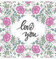 flower design ornament frame vector image vector image