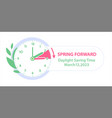daylight saving time 2023 web banner switch vector image vector image