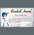 Certificate template with trophy and stars Vector Image