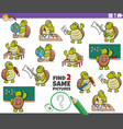 find two same turtle characters task for kids vector image