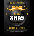 christmas party vector image
