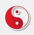 ying yang symbol of harmony and balance vector image